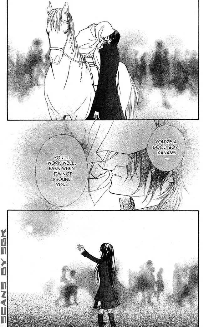 Vampire Knight Chapter 63 23